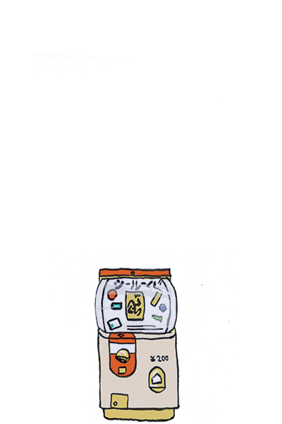 Gachapon